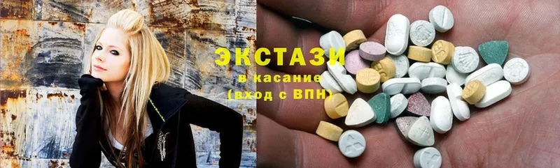 блэк спрут ссылка  Североуральск  Ecstasy таблы 