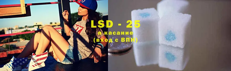 где купить наркоту  Североуральск  LSD-25 экстази ecstasy 